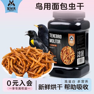 �������Bʳ����x�ɰ˸猣���B�Z��ü�B�������B���F1200ml�����