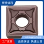 数控snmg190612-dr1215车刀粒