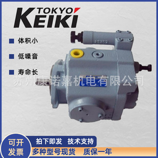 TOKIMEC�|��Ӌ��P16V/P21V/P31V/������ �|���������ͱ�-���