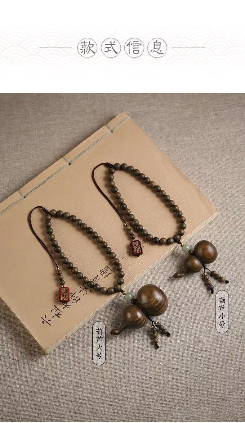 Green Sandalwood Gourd Car Pendant 2026 New Model High-End Rearview Mirror Ornament for Protection and Safety Wooden for Men and Women