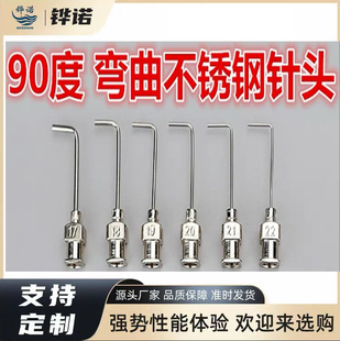 1��ιܲ��P��c�z����^45/90�ȵ��z�^�c�z�C�z�y�O�乤�I�����l