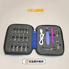 Դ�^�S�� ledӋ���@ʾ�hᘹ��� 18��1�l���h����b usb����{����