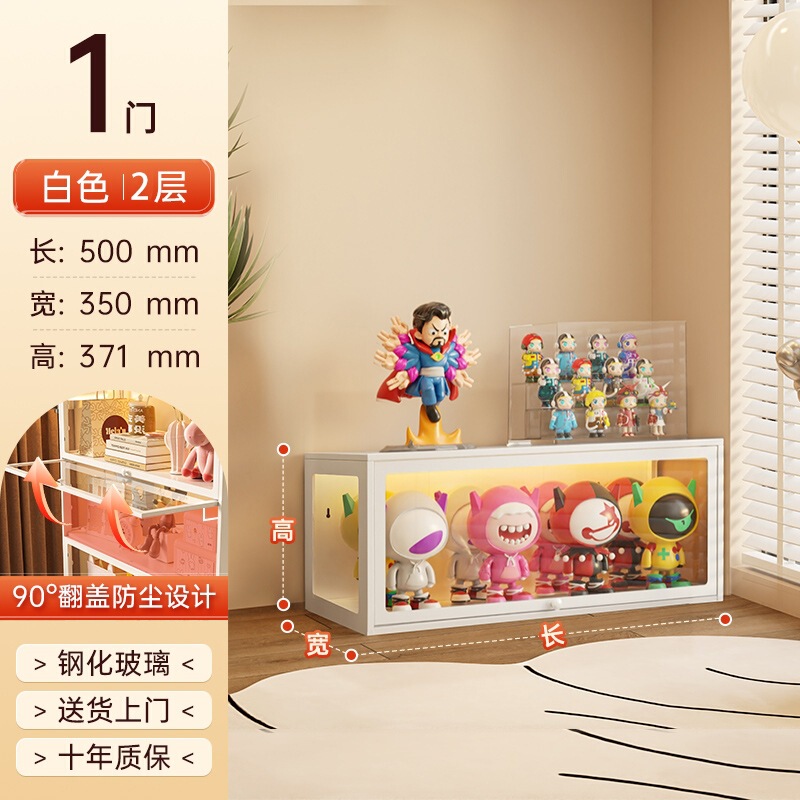 透明手办展示柜盲盒积木谷子收纳柜痛柜防尘铁皮玻璃柜带门书柜|undefined