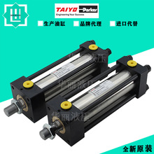 210C-1 2FA50AB105G�ձ�̫��F��TAIYO�͸�Һ����140H-8 2FY50B