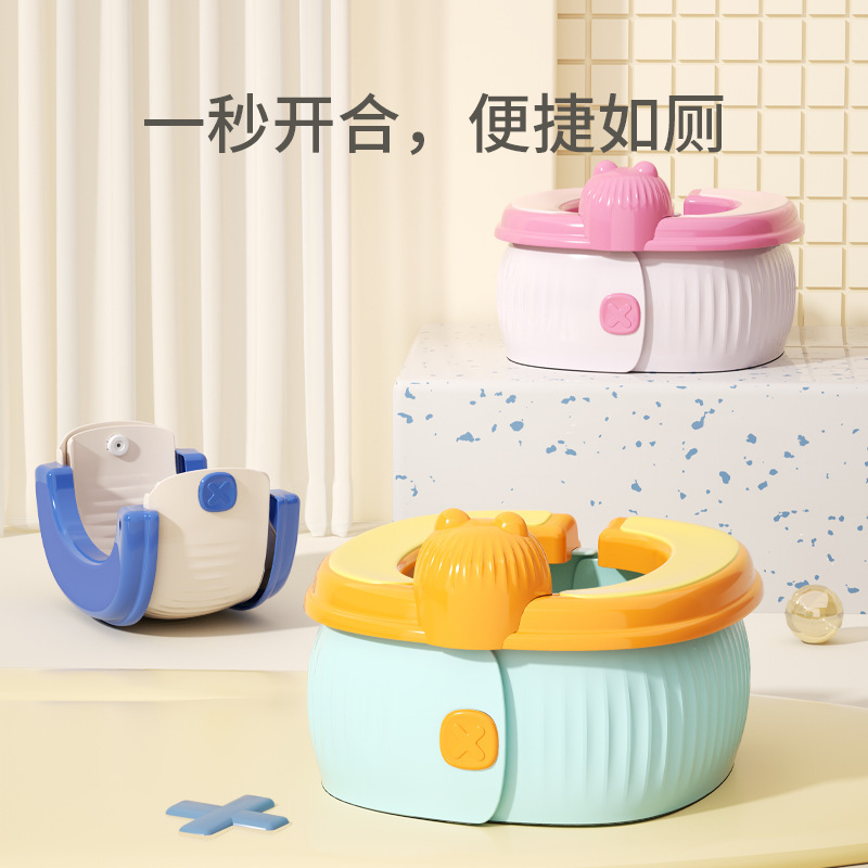 Children's Portable Foldableing Small Toilet for Men and Women, Car Emergency Toilet, Travel Urinal, Small Toilet