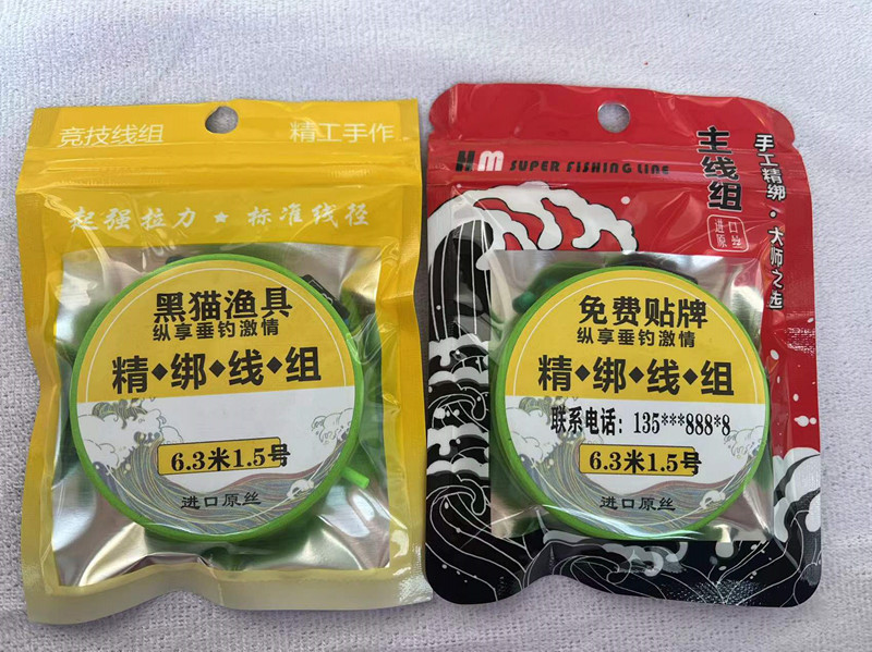 微信图片_20220211142940