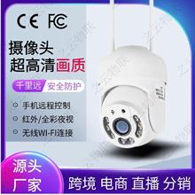 200f5VoCz^360ȫʸҹҕoWIFIẖO