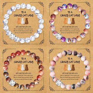 ϣ��temu���N8mm��Ȼʯ��ʯ����Ƭ؈������ֹ�������Ůͨ���ִ�