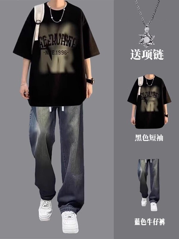 Summer Cotton Short-Sleeved T-Shirt Men's Suit, Trendy Matching Stylish Jeans, Cool and Handsome Outfit for Boys, Complete Set Summer Cotton Short-Sleeved T-Shirt Men's Suit, Trendy Matching Stylish Jeans, Cool and Handsome Outfit for Boys, Complete Set