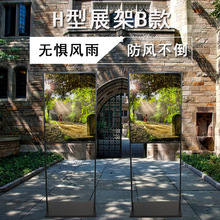 H��չ�܏V��չʾ��֧����ʽ��غ������ˮ��������������