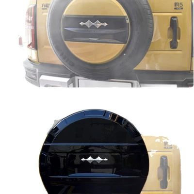 Suitable for Fang Cheng Bao Spare wheel cover
