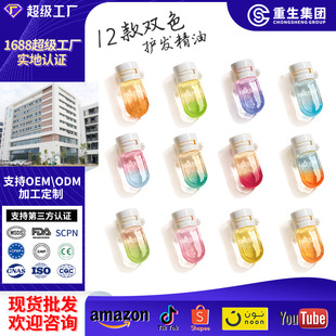 ��ɫ�Β��o�l�����̝�����һ�����o�l�ͻ���b�־ñ�y�b�o�l��