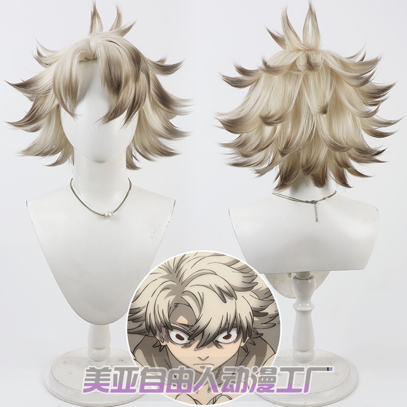 【Free Man】Waste Abyss War Ghost Luther Cosplay Wig Gachi Akuta Dyed Scalp Style No Layers 【Free Man】Waste Abyss War Ghost Luther Cosplay Wig Gachi Akuta Dyed Scalp Style No Layers