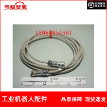 ABB�C���� 3HAC16832-1 SMB��̖�� 7m �h�r