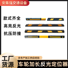 С�^ͣ܇�����ܓ�܇����܇���L���ⶨλ��܇�쵹܇ֹ����λ��