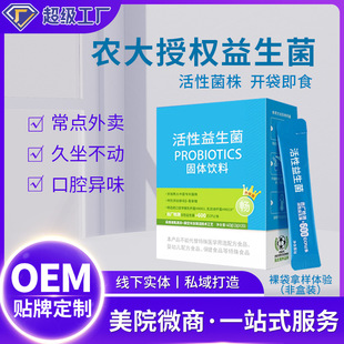 ����Ԫ���������ɷ� ���˃�ͯ�{����Խݮ�cθ����Ԫ�����������