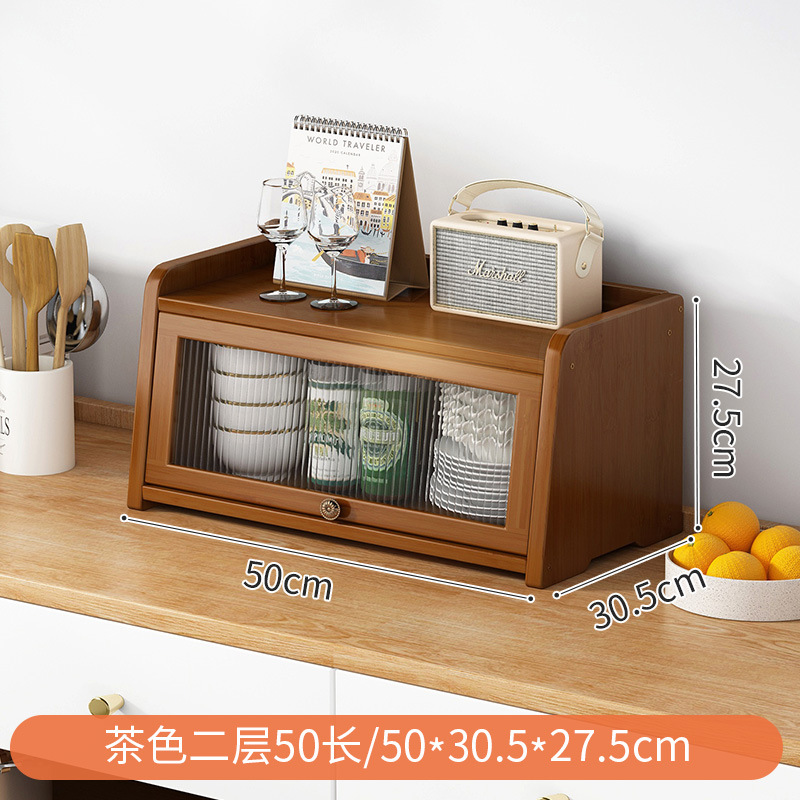 브라운 2층[50장]투명도어 조리대 수납장