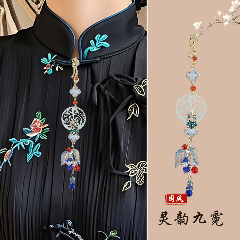 中国風のチャイナドレス馬面スカートアクセサリー漢服蘭プレス襟新中国風の縁起の良いタッセルペンダントレトロギフト女性のための|undefined