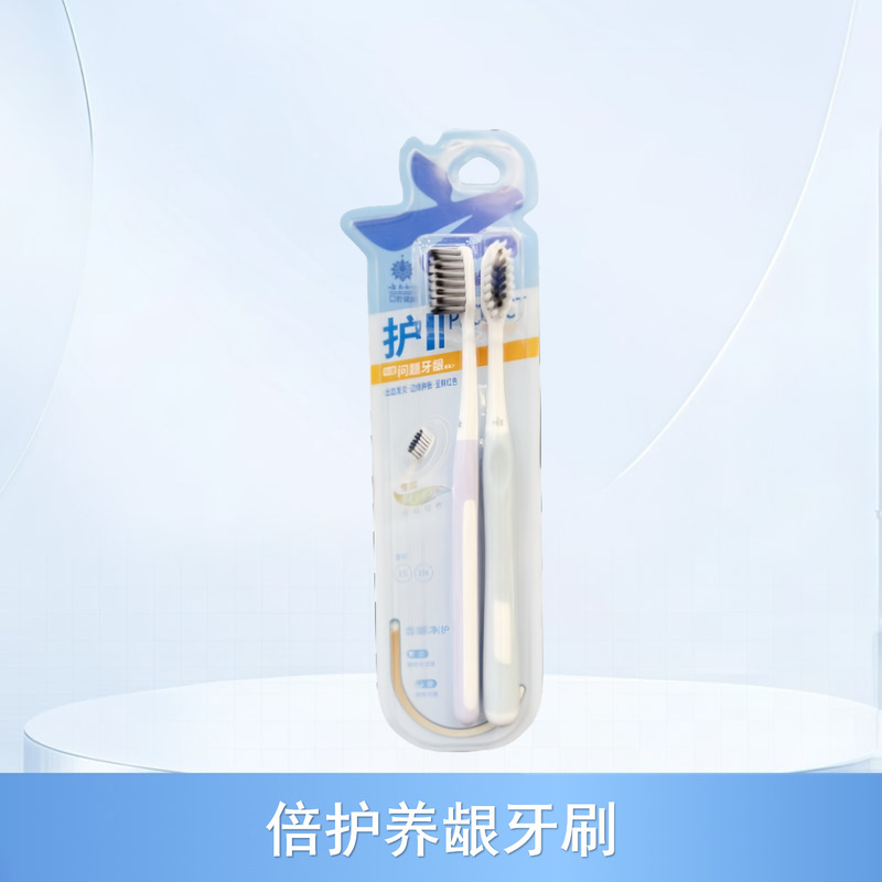 云南白药牙膏薄荷劲爽清爽口气清新减少牙垢护龈多种功效可选择|undefined