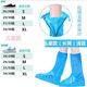 Children's High-tube Waterproof Rain Shoe Cover for Men and Women Rainy Day Rainproof Shoe Cover Water Shoes Large, Medium and Small Children's Kindergarten Rain Boots Cover