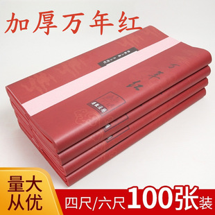 �ĳ������������_�f��t�����������잢�����y���������ü�ϲ�c