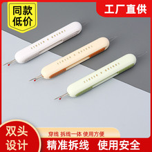 ������ᘾ��𾀴��������ö๦�ܴ��������������ֹ�����һ