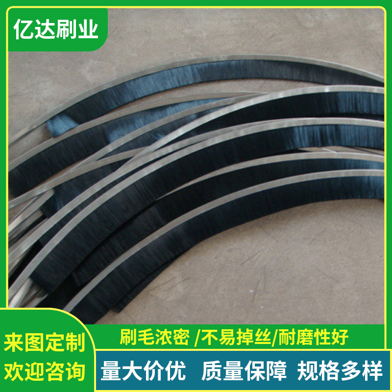 木质条刷 PVc条刷 杜邦丝毛刷 PP毛刷 610条刷