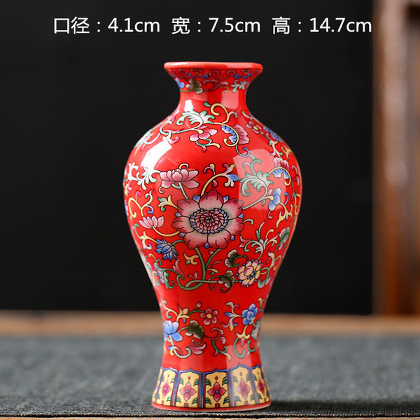 Ceramic retro enamel flower-shaped