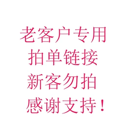头部按摩机;个人护理电器;红外测温仪