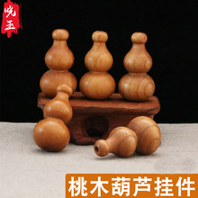 �S�ҹ��� ��ľ���J һ�w��ľ���J ����J ֱ��21С���J���