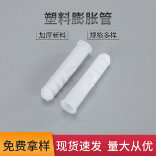 ���l6/8/10/12/14MM������Û�� �����ݽz��Û�� С�S�~����Û��