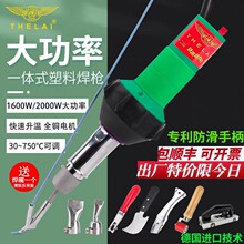 ���l���I���Ϻ������ۺ���pvc���z�ذ���Ӿ�ط�ˮ��pp��pe��ppr
