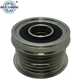 Generator One-Way Pulley 021040-2400 354871 F-580452 535026810