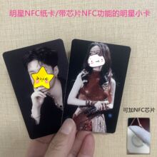 ���S���a�֙C��һ���ɲ�������NFC��������NFC����NFC215������