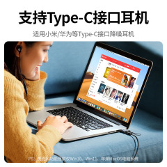 otg轉接頭typec轉usb接口手機U盤轉換器tpc轉換充電3.0 pd數據線