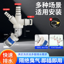 45�Ƞ����pͨ��ˮ���pͨ���^���÷�����ˮ�������N����ˮ���ܷ���