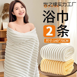 ԡ���¿���ô���ϴ���������ˮ�ٸ�ë��������