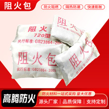 ��|�����������������ȼ��Û��400��720�͇��˷Ǉ�����ȼ��