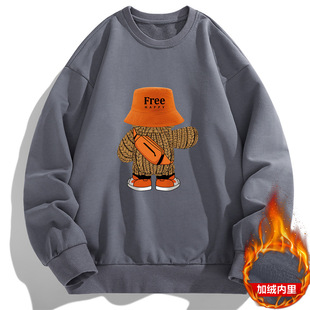 [Fleece-lined optional] 2023 new autumn spring long-sleeved T-shirt men's sweater bottoming shirt Men's Round Neck Pullover