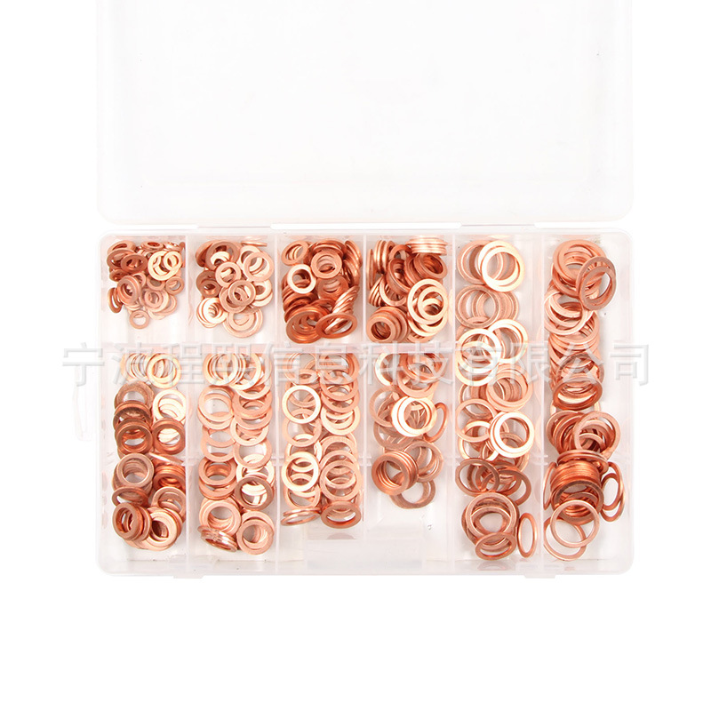 200件套紫铜油封垫片盒装 铜垫片平垫圈套装 汽车小五金配件