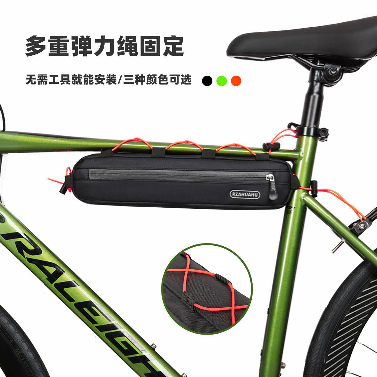 Bicycle Bag, Motorcycle Beam Bag, Triangle Bag, Mountain Road Bike Tube Bag, Saddle Tool Bag, Cycling Bag