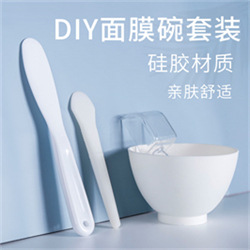 面膜碗4件套_副本