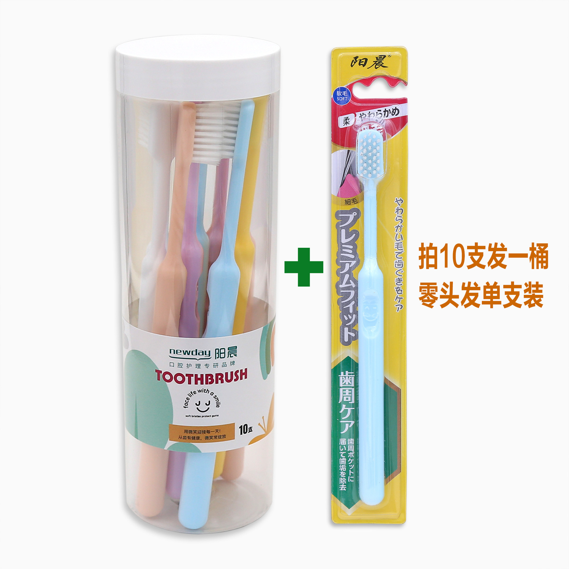 SKU-1-K801-瓶装10支