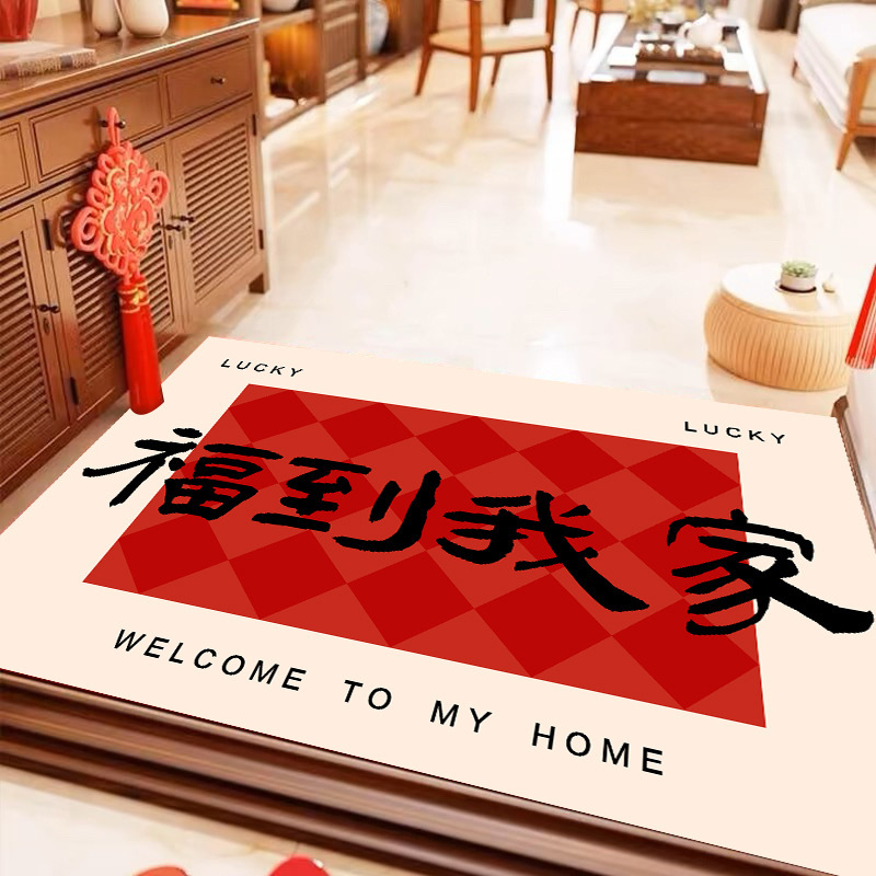 入戸地マット家庭用赤い玄関マット玄関カーペット長条ins風新型ネットレッドマット|undefined