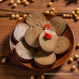 �����ػ��ȳ��ݮa����Ʒ��Ƥ���㶹�������������u��ʳ��ʳ��˺