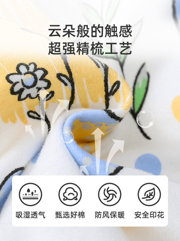 婧麒婴儿衣服春秋冬款恒温宝宝分腿儿童睡袋冬季加厚防寒四季通用|undefined