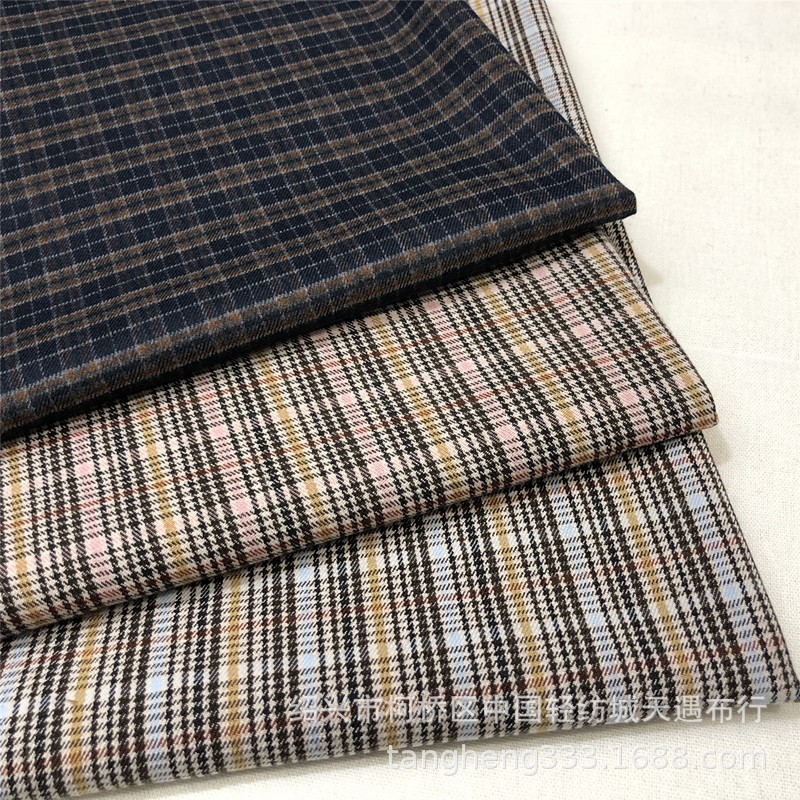 校服格 春秋制服裙 休闲西装外套 衬衫面料 磨毛灌蒸TR弹力色织布|ms