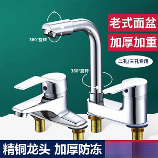 ?ˮ���^���ˮ�p���p������ˮ���^���D�l���gϴĘ��ϴ�����l