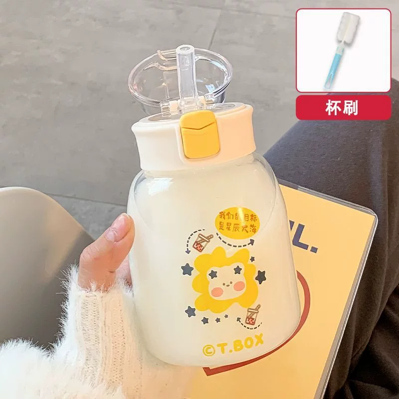 Cute high quality handheld glass with glass scaled for students