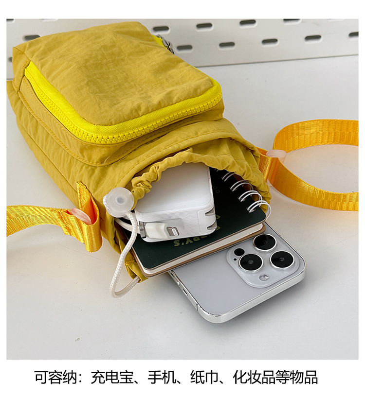 New solid-color student cycling casual women's bag, lightweight outdoor mobile phone bag and accessory bag undefined